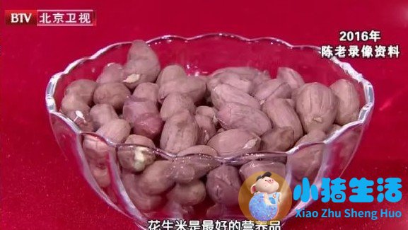核桃分心木泡水禁忌有哪些