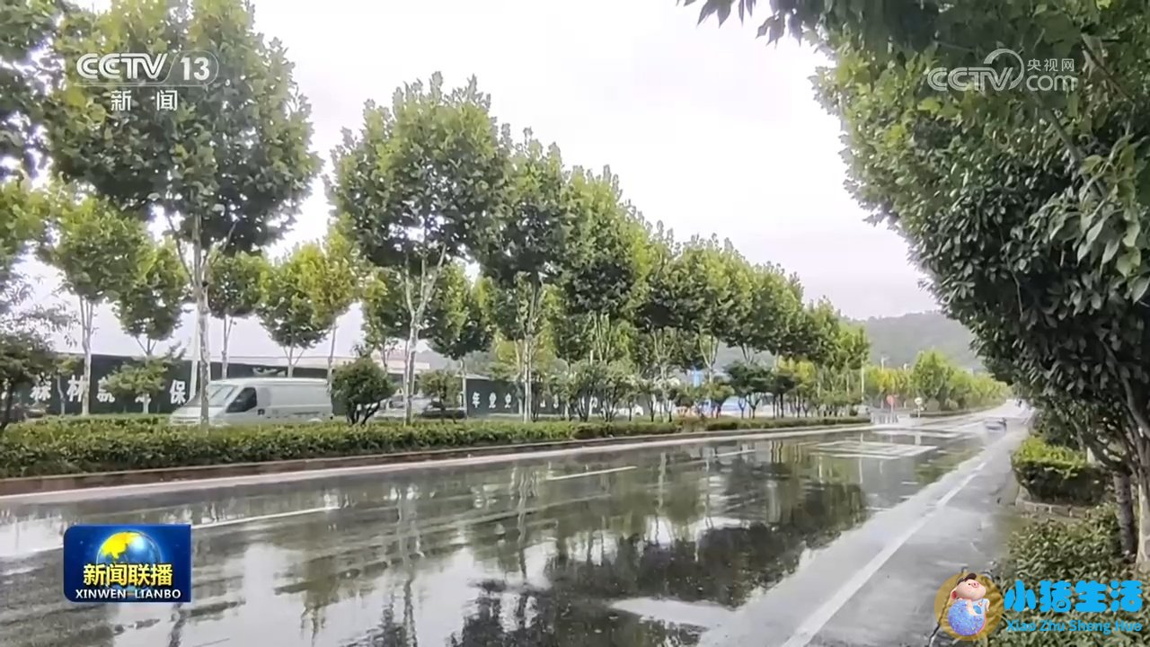 女性养生小知识大全集