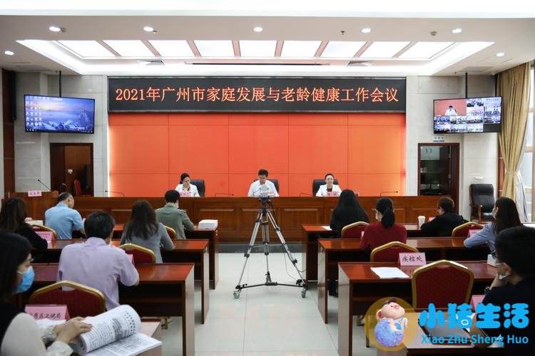 医院医改实施方案