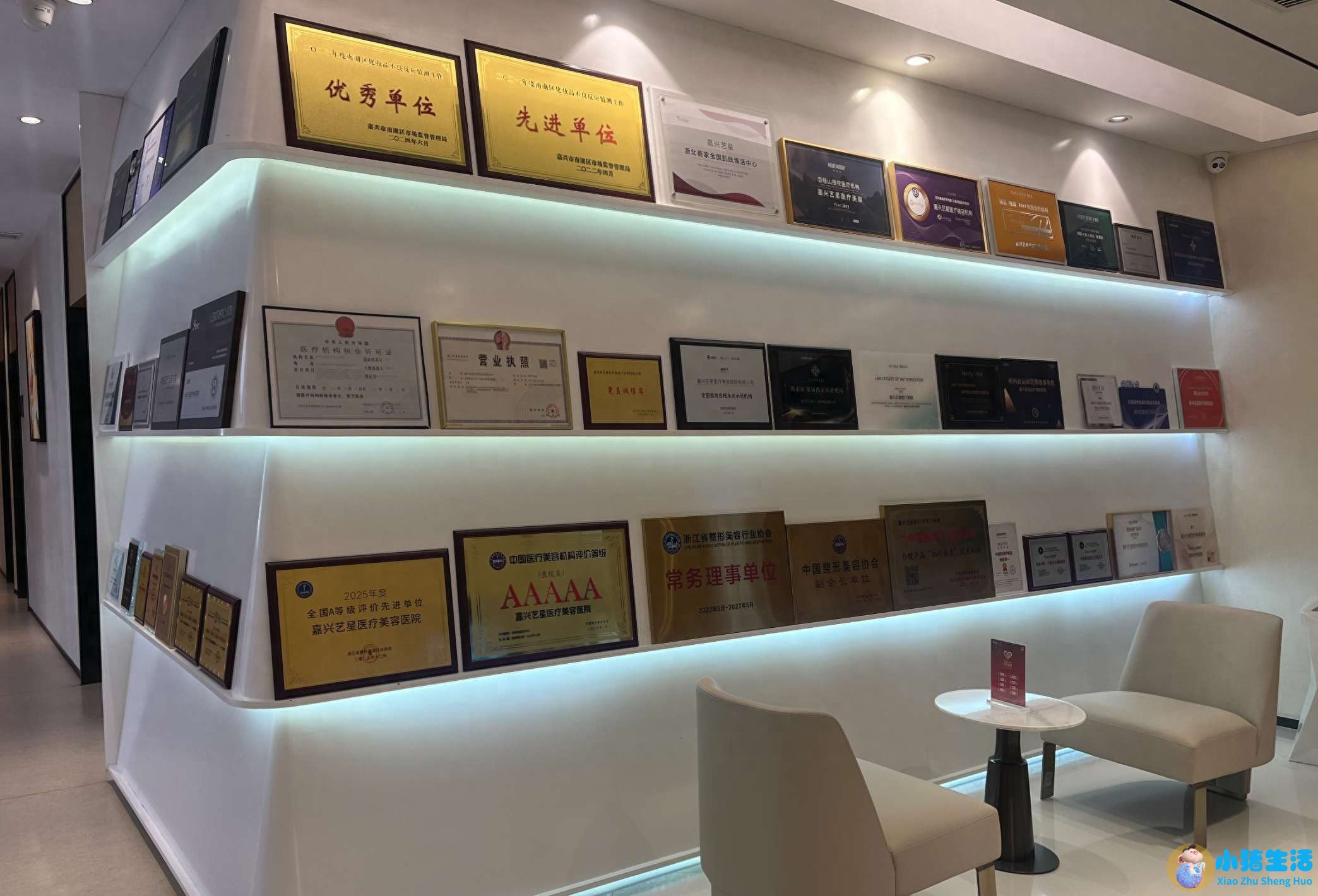 悦美网整形案例