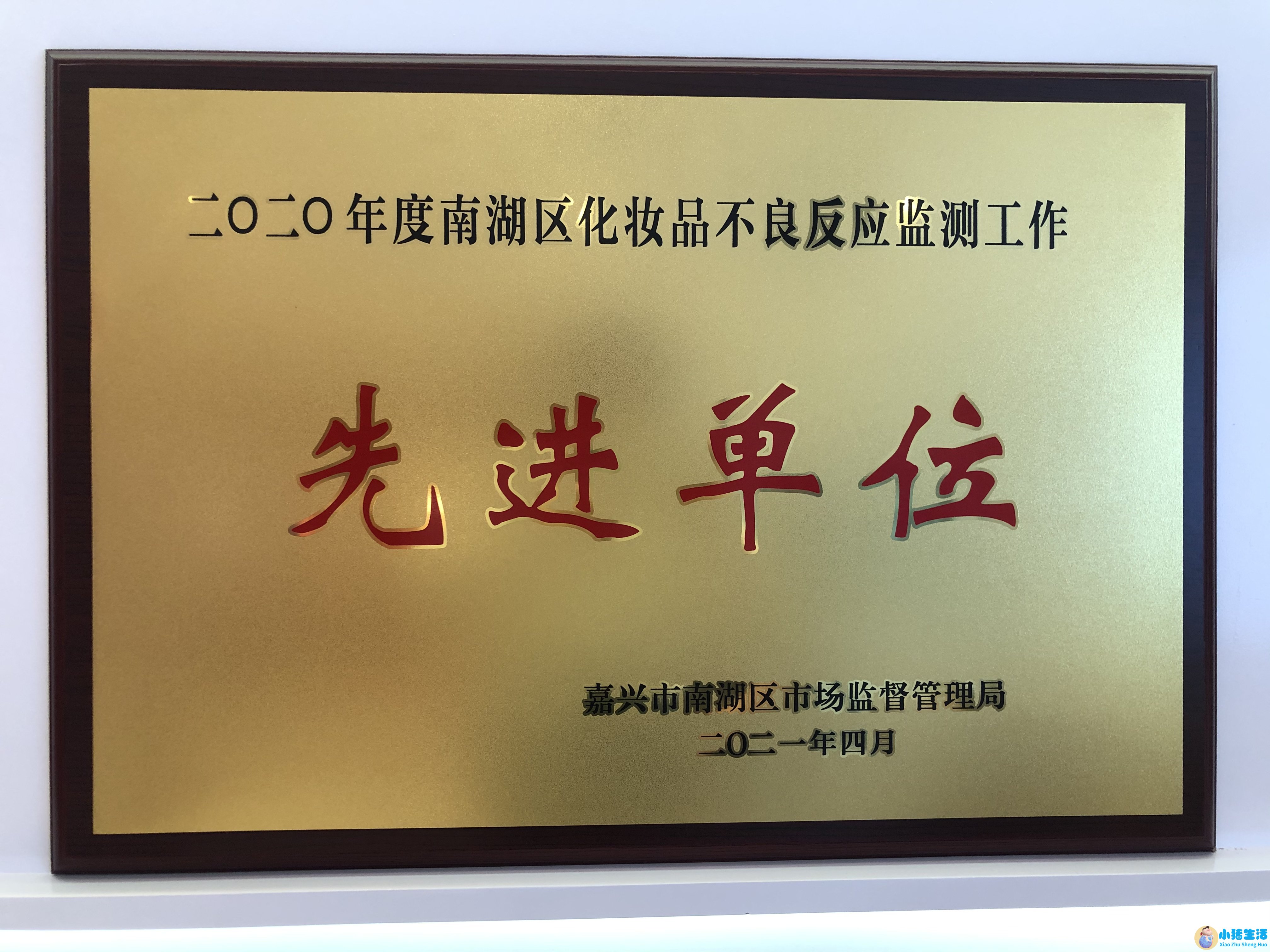 悦美网整形案例