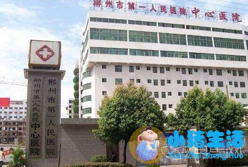 郴州鼻子医生｜冯涛鼻整形推荐