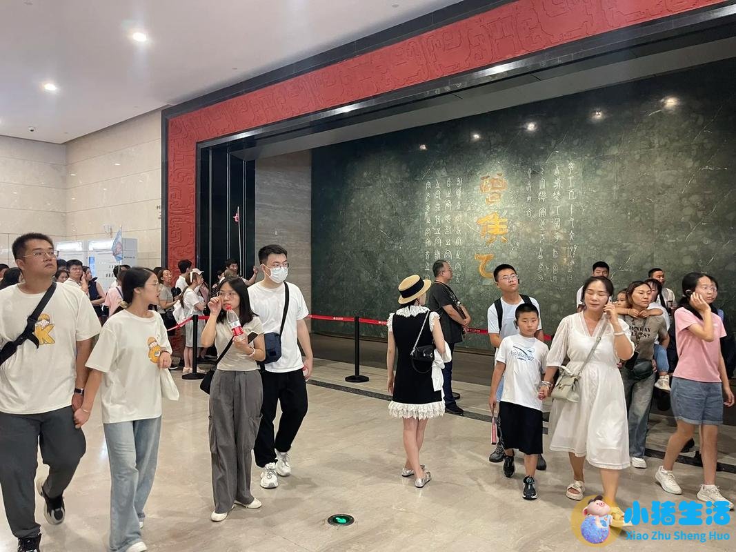 生活百科 广播稿