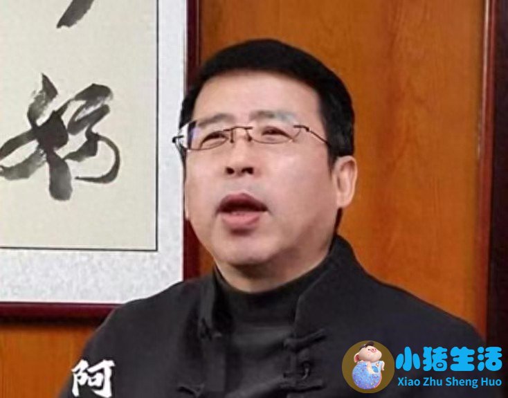 生活百科 广播稿