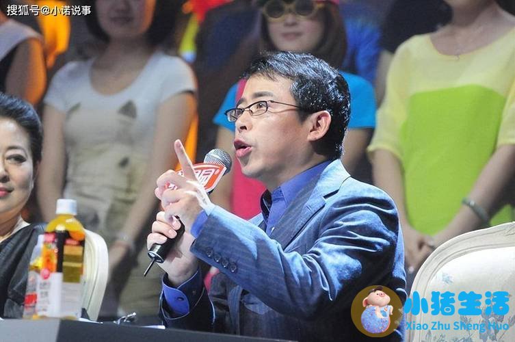 生活百科 广播稿