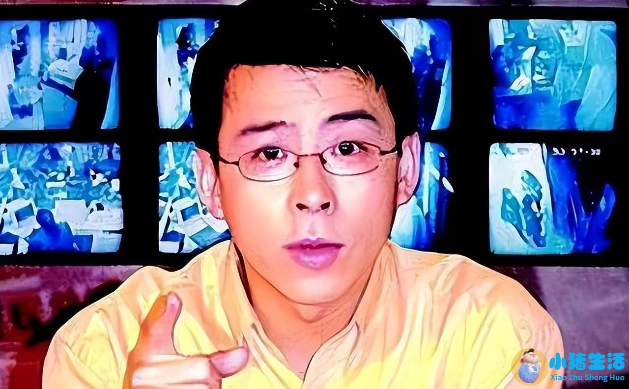 生活百科 广播稿