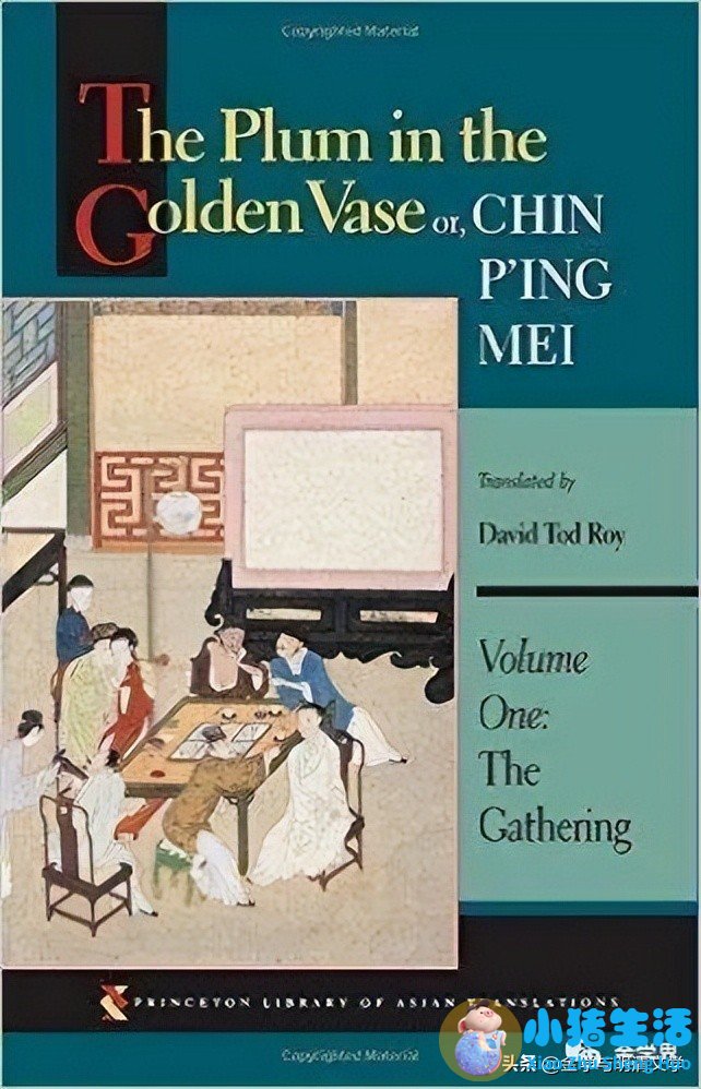 生活百科 广播稿