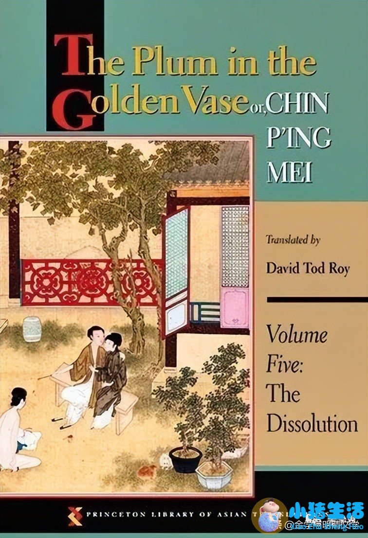 生活百科 广播稿