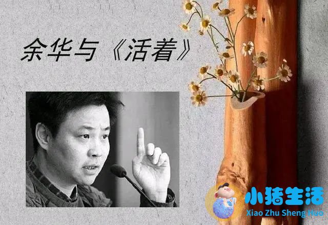 李安华作家梦想：获得诺贝尔文学奖