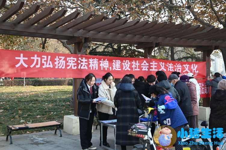 生活百科 广播稿