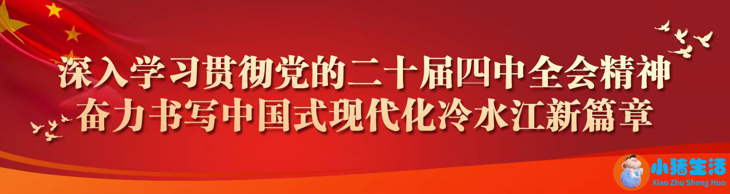 祛疤膏怎么选？2026十大祛疤膏品牌综合修
