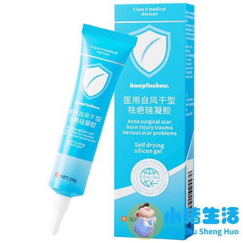 全球祛疤膏排行榜