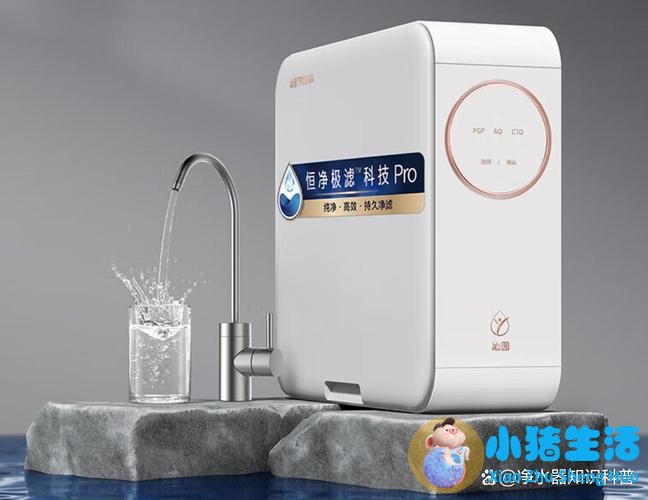 中央水处理系统有用吗