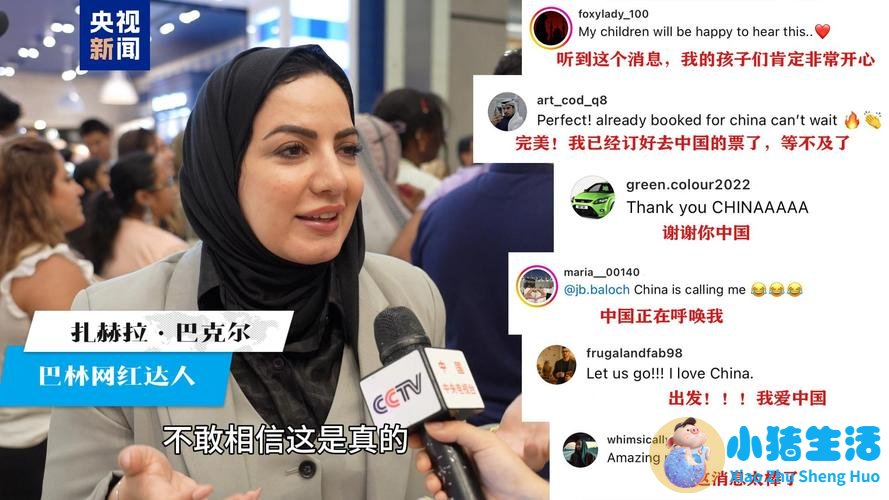 科学的跑步减肥方法