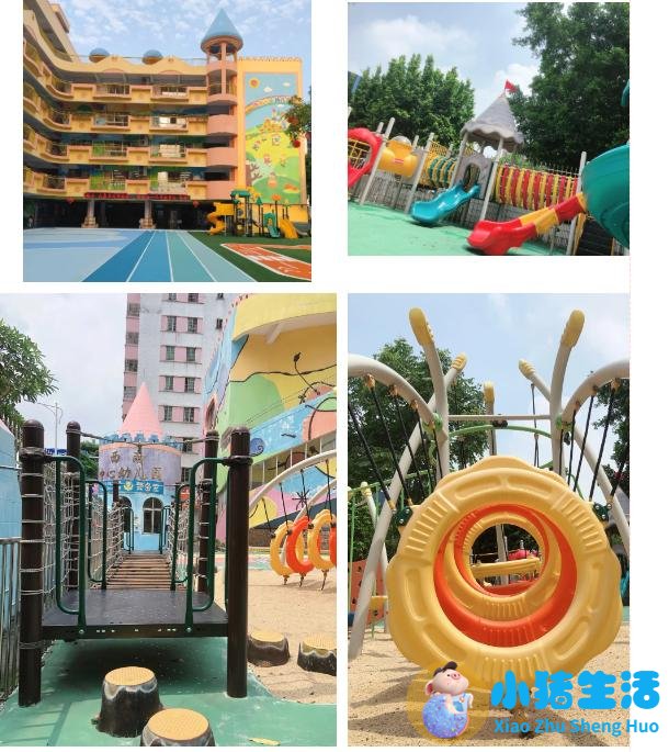 家长会育儿经验幼儿园
