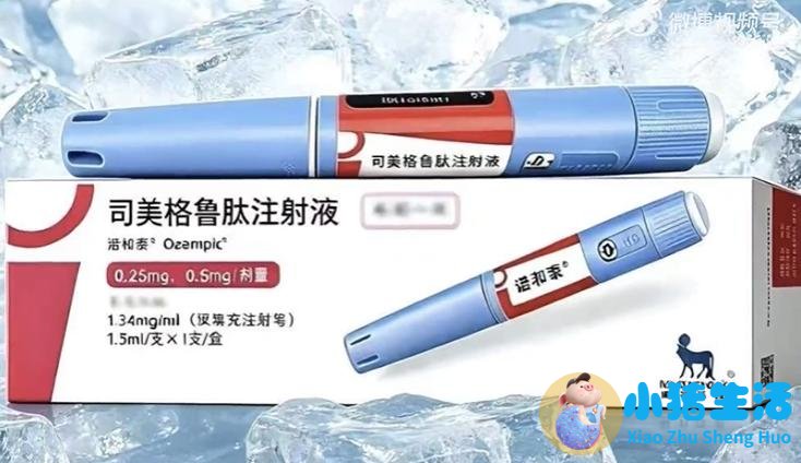 科学的跑步减肥方法