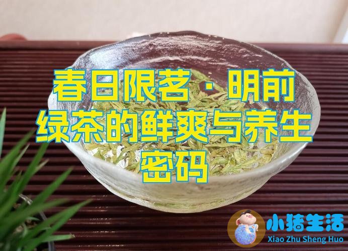 女性养生保健食品