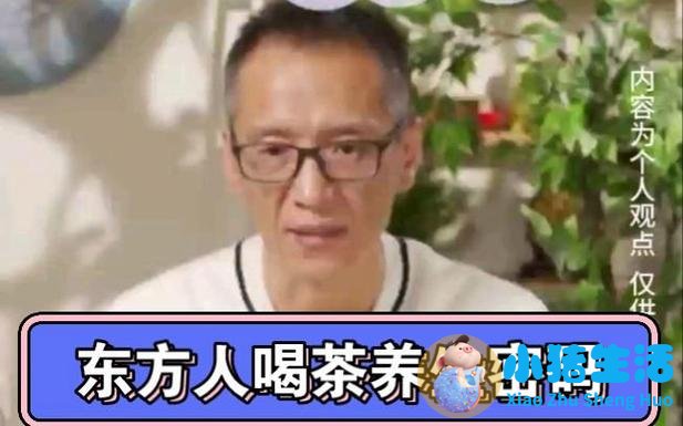 女性养生保健食品