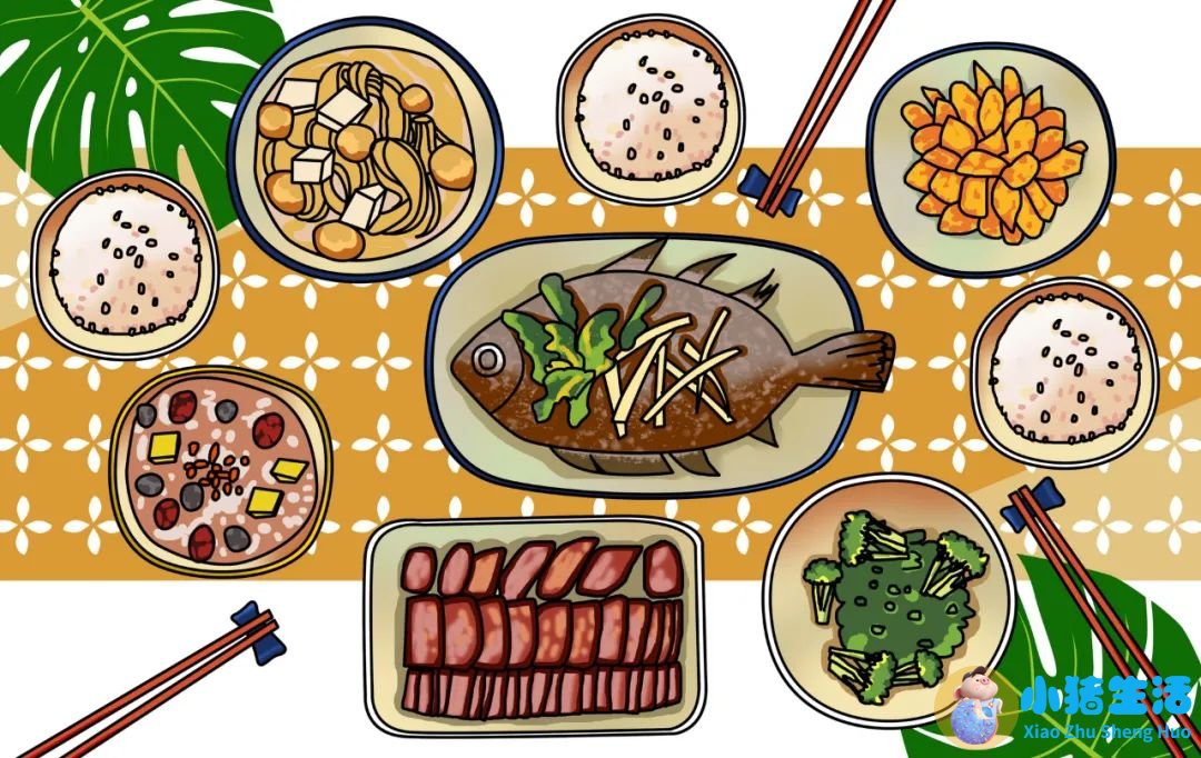 女性养生保健食品