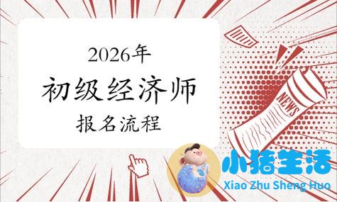 中央水处理系统有用吗