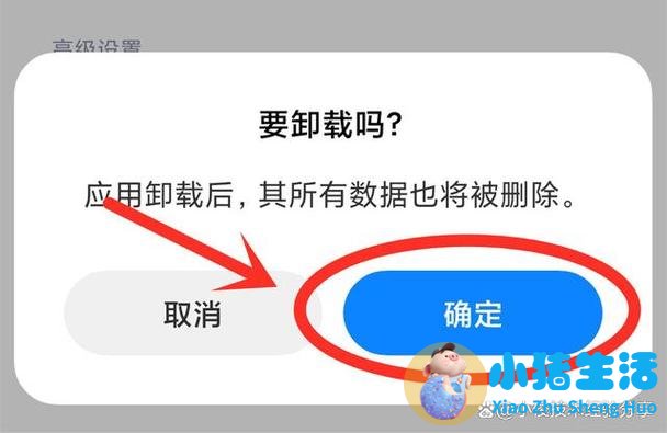 中央水处理系统有用吗