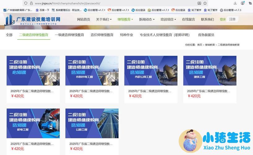 中央水处理系统有用吗