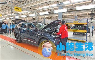中国品牌汽车走进非洲千家万户