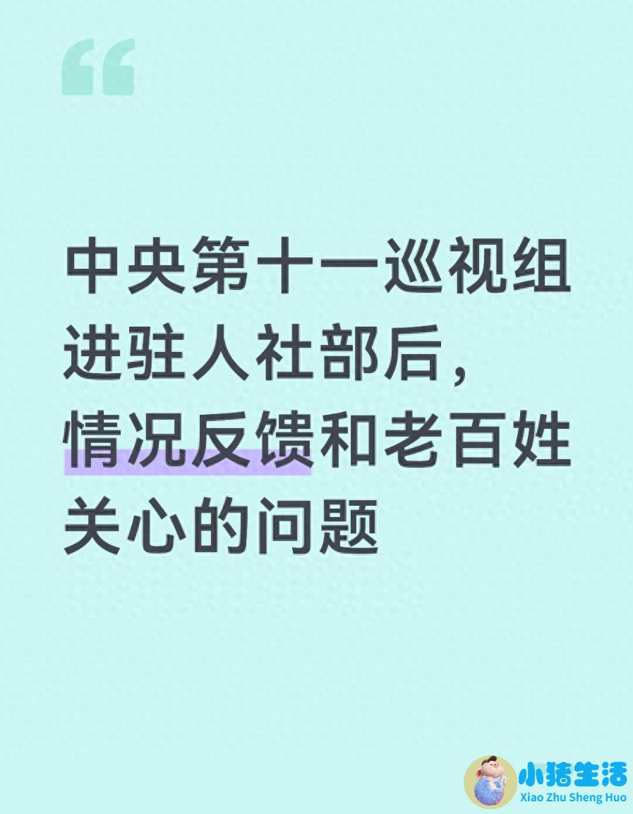 中央水处理系统有用吗