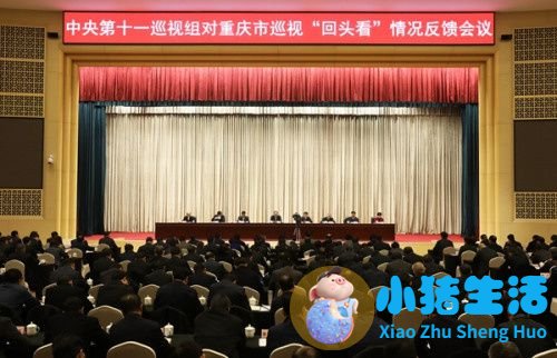 中央水处理系统有用吗