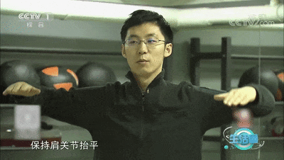 睡前养生知识