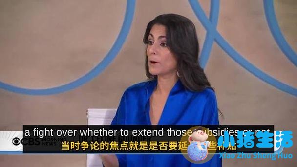 奥巴马医改的意义