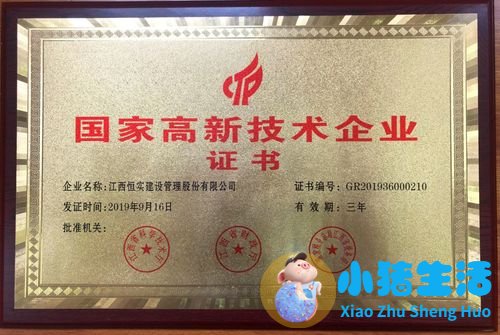 水处理设备 家用