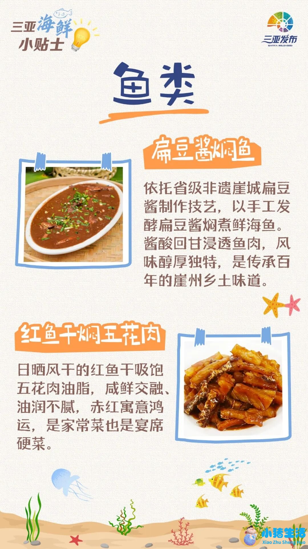 巴中警方：谁的3999.577万 快来认领