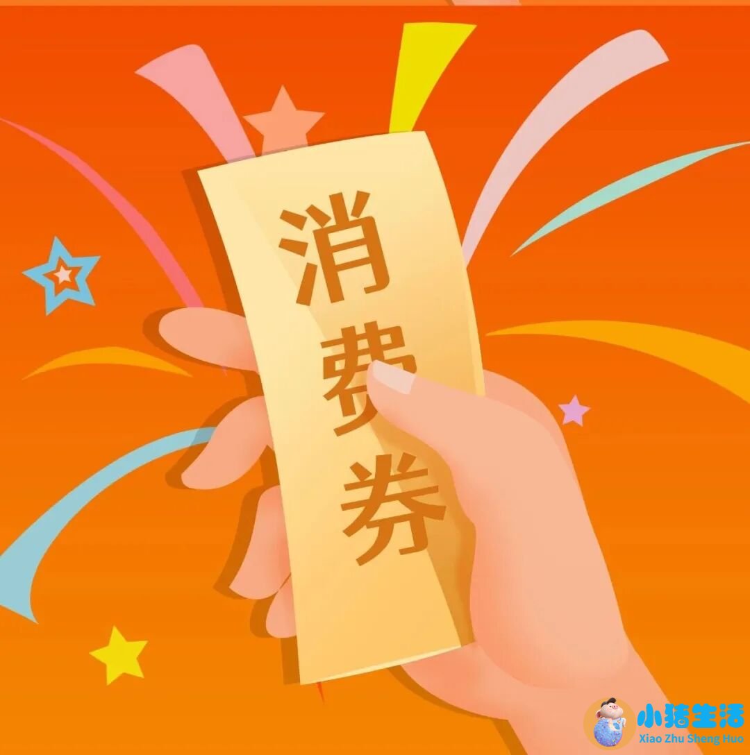 巴中警方：谁的3999.577万 快来认领
