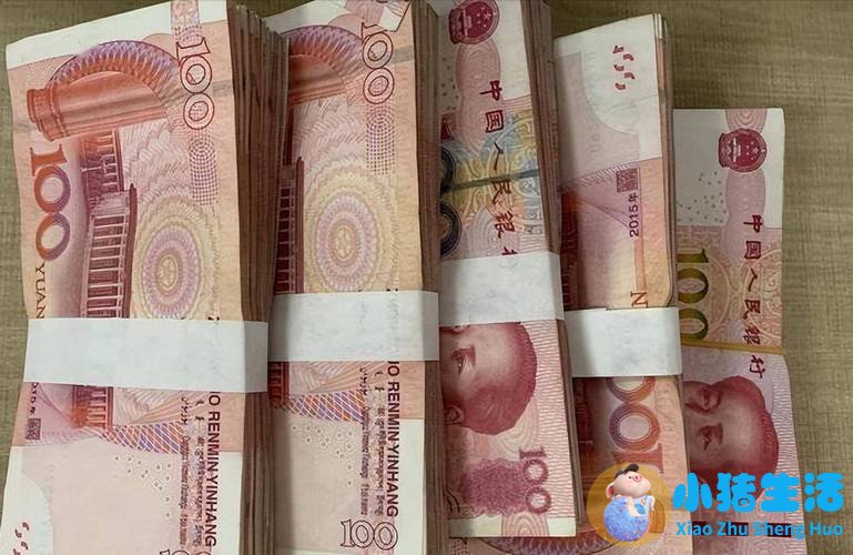 巴中警方：谁的3999.577万 快来认领