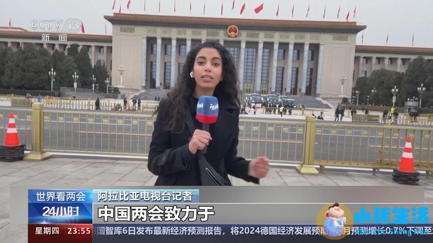 奥巴马医改的意义