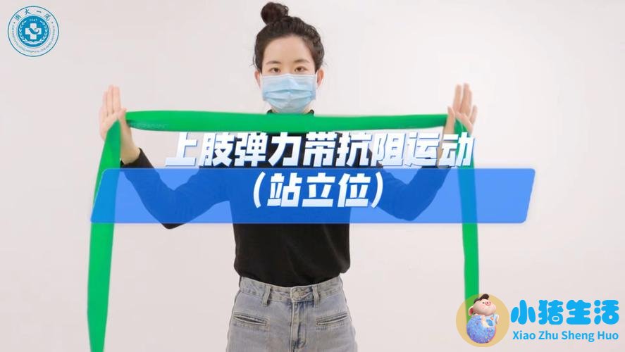 2026医学新闻