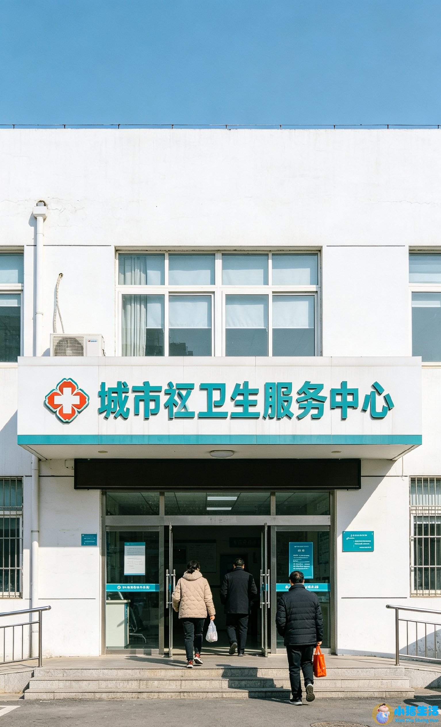 2026医学新闻