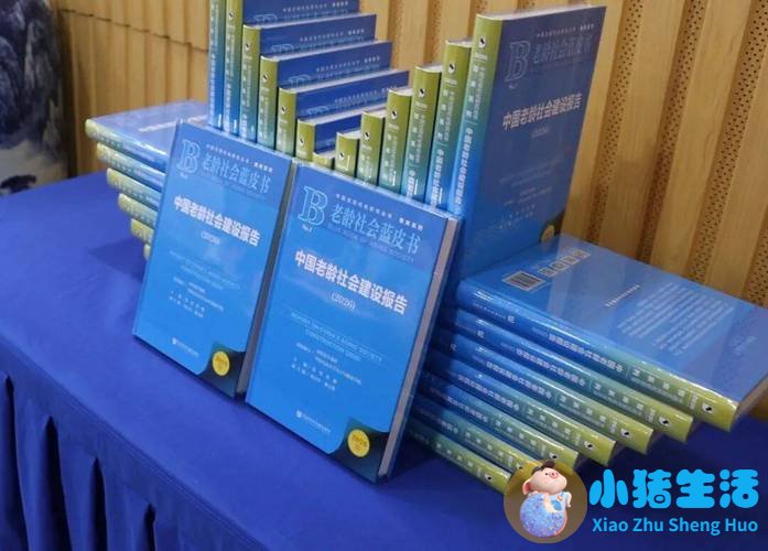 老年人养生小知识100个
