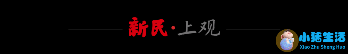 科学减肥ppt