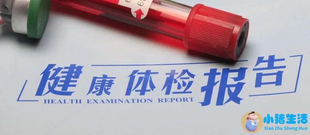 <strong>奥巴马医改的意义 一、临床医学的三大“</strong>