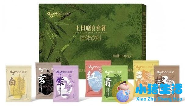 如何合理的饮食减肥