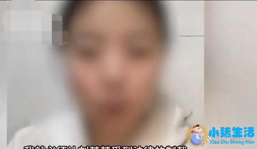 【8点见】16岁女生在校产子 自述曾遭同学