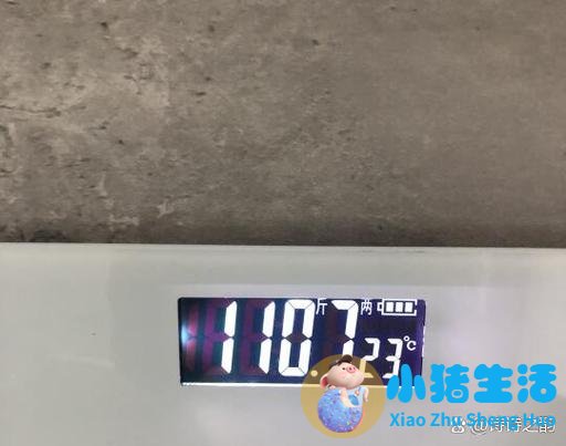 最科学有效的减肥方法