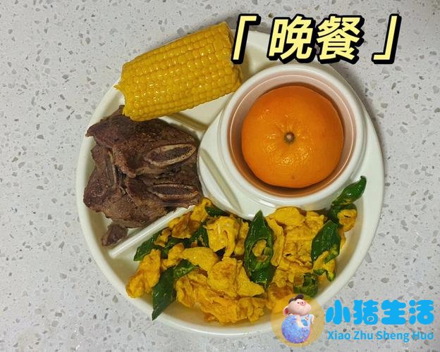 最科学有效的减肥方法