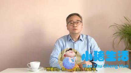 全国医改大会