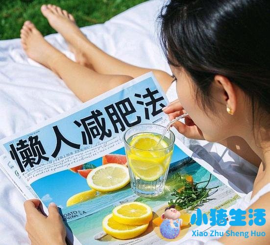 运动饮食减肥