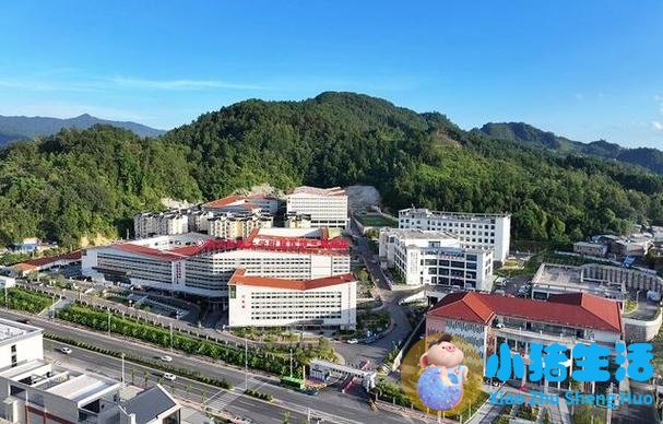 全国医改大会