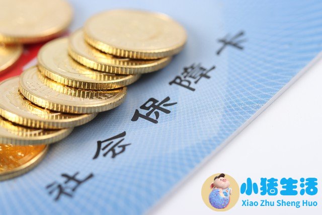 全国医改大会