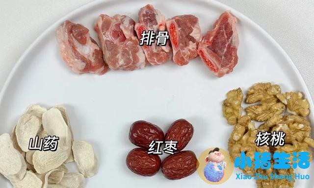治疗腰间盘突出最好的药